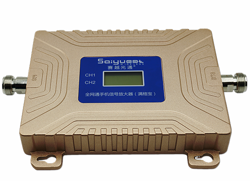 凤山双频手机信号放大器200㎡