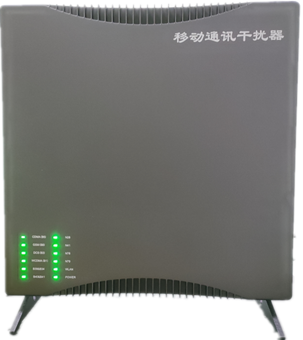  凤山信令级放装型数字移动通信干扰器