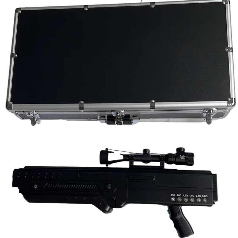  凤山手持便携式枪型低空防御反制六通道A型