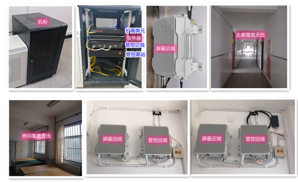 凤山某武警部队屏蔽管控案例（数字信令级）